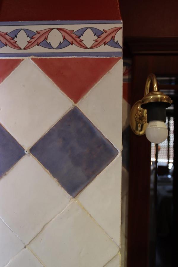 La Esquina De Castroviejo Apartman Logroño Kültér fotó